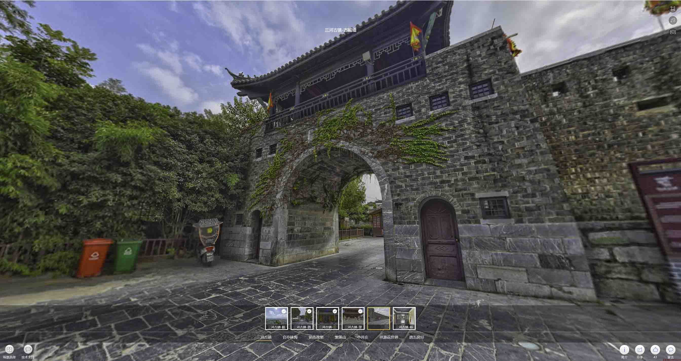南头镇全景拍摄技巧：捕捉完美全景图像在手绘地图中的创意应用
